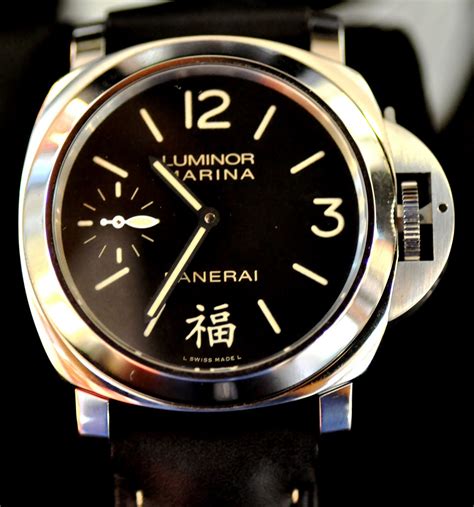 panerai 366 review|Introducing: The Panerai Luminor Marina eSteel .